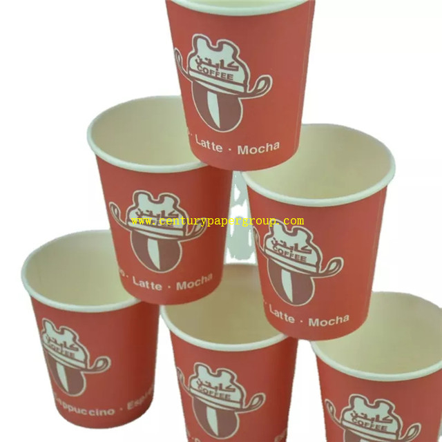 Pe Coated Paper Cup Roll Food Grade Cup Stock Paper Roll Cardboard Paper Cup Raw Material Coated