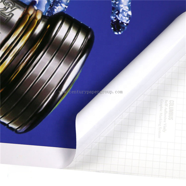 China Printable Self Adhesive Vinyl film roll manufacturers Printable