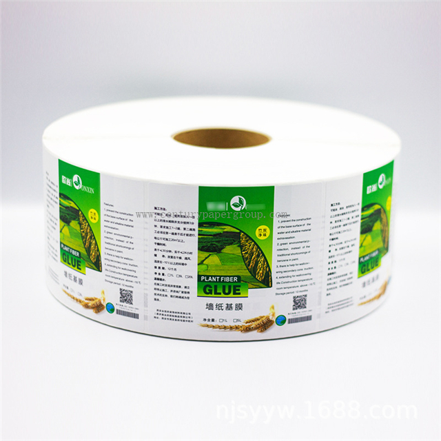 Wine Bottle Label Adhesive Paper & Film SelfAdhesive Labels in Roll